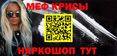 mdpv Бузулук