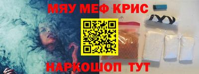 марки nbome Бугуруслан