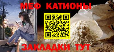 дистиллят марихуана Будённовск