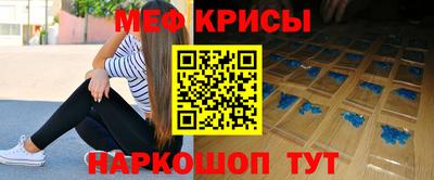 mdpv Бузулук