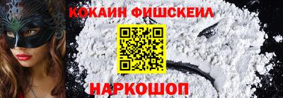 mdpv Бузулук