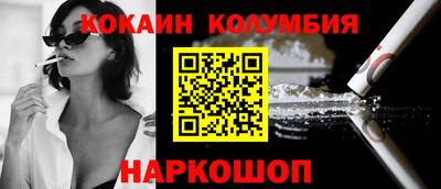 mdpv Бузулук