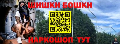mdpv Бузулук