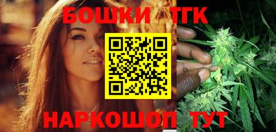 дистиллят марихуана Будённовск