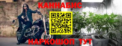 дистиллят марихуана Будённовск