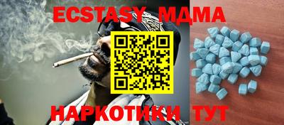дистиллят марихуана Будённовск