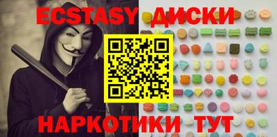 дистиллят марихуана Будённовск