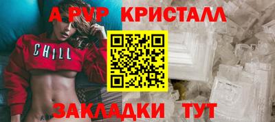 марки nbome Бугуруслан