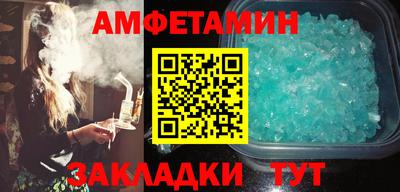 марки nbome Бугуруслан
