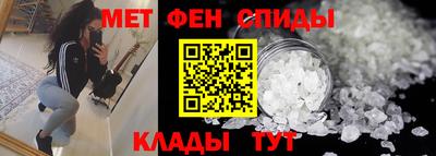 марки nbome Бугуруслан
