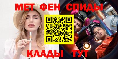 марки nbome Бугуруслан