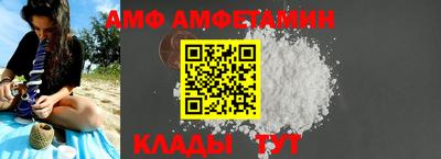 марки nbome Бугуруслан