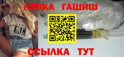 дистиллят марихуана Будённовск