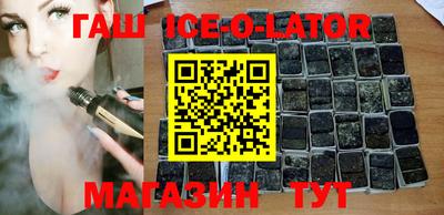 mdpv Бузулук