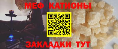 дистиллят марихуана Будённовск