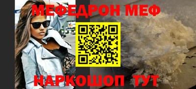 марки nbome Бугуруслан