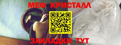 дистиллят марихуана Будённовск